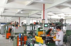 广东粤缆电线电缆有限公司